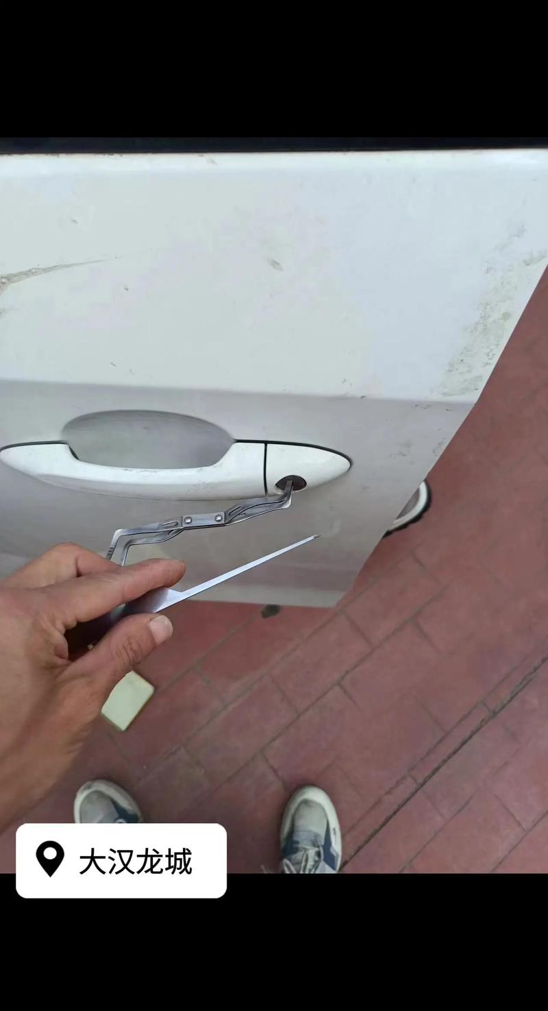 大家好,我是新化开锁换锁汪师傅,在新化开锁换锁,修锁,汽车锁